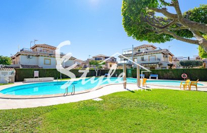 Вторичное жилье - Adosado - Пунта Прима