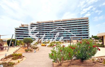 Вторичное жилье - Apartamento - Murcia - Playa Honda-Playa Paraíso