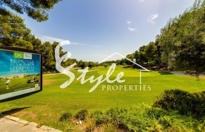 Вторичное жилье - Adosado - Villamartin, Orihuela Costa - Вилламартин