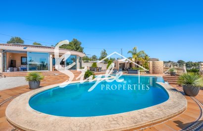 Вторичное жилье - Finca Country Property - Crevillente
