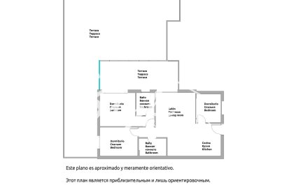 Reventa - Apartamento - Orihuela-Costa - Los Dolses