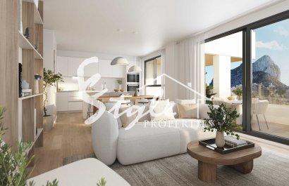 New build - Apartament  - Calpe