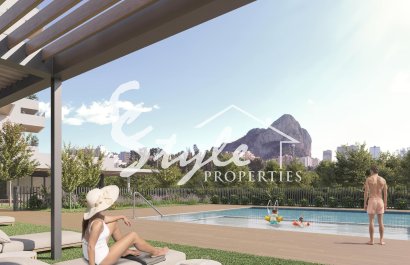 New build - Apartament  - Calpe
