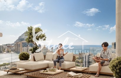 New build - Apartament  - Calpe
