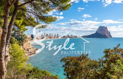 Resale - Apartamento - Calpe - Centro