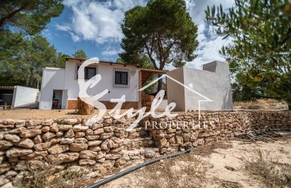 Вторичное жилье - Вилла - Murcia