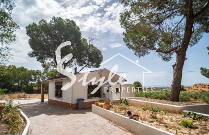 Вторичное жилье - Вилла - Murcia