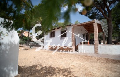Вторичное жилье - Вилла - Murcia