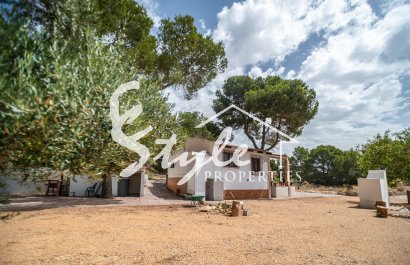 Вторичное жилье - Вилла - Murcia