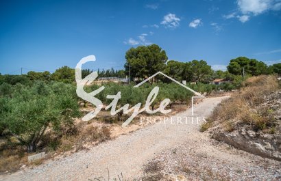 Вторичное жилье - Вилла - Murcia
