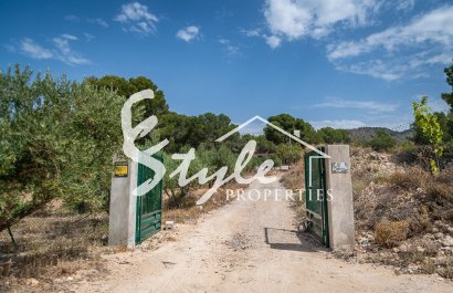 Вторичное жилье - Вилла - Murcia