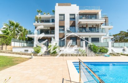 Вторичное жилье - Duplex Penthouse - Villamartin - La fuente