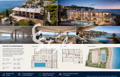 Вторичное жилье - Вилла - Villamartín - Cabo Roig
