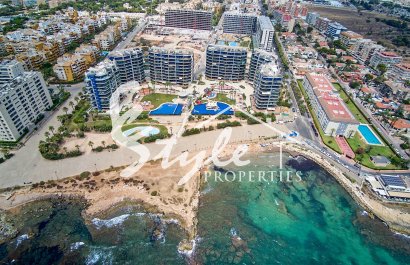Вторичное жилье - Квартира - Пунта Прима