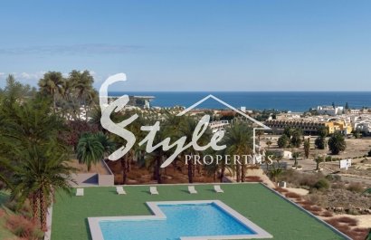 Nuevo - Apartamento - Almeria - Vera