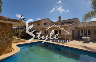 Вторичное жилье - Вилла - Murcia - Costa Blanca Sur