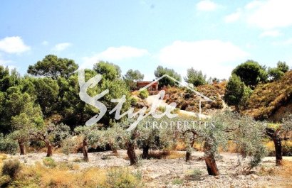 Вторичное жилье - Вилла - Murcia - Costa Blanca Sur