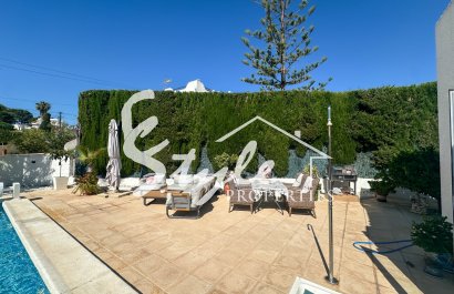 Вторичное жилье - Таунхаус - Torrevieja - Los Balcones - Los Altos del Edén