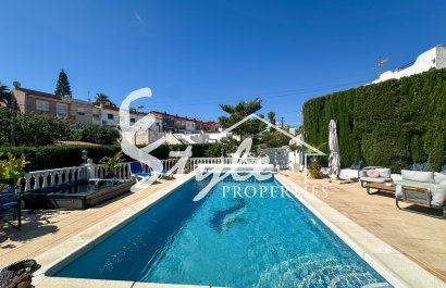 Вторичное жилье - Таунхаус - Torrevieja - Los Balcones - Los Altos del Edén