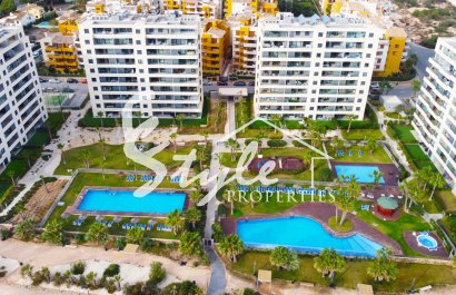 Вторичное жилье - Квартира - Torrevieja - Пунта Прима