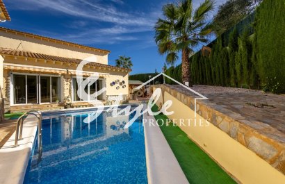 Вторичное жилье - Вилла - Torrevieja - Торревьеха