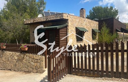 Вторичное жилье - Вилла - Murcia - Costa Blanca Sur