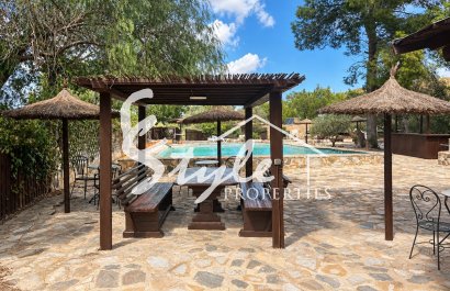 Вторичное жилье - Вилла - Murcia - Costa Blanca Sur