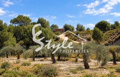 Вторичное жилье - Вилла - Murcia - Costa Blanca Sur