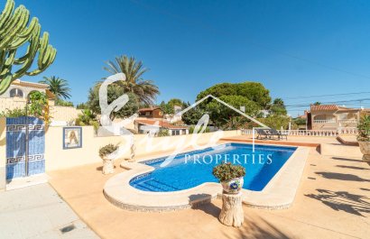 Вторичное жилье - Вилла - Orihuela-Costa - Los Balcones
