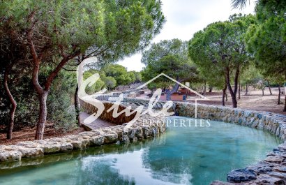 Вторичное жилье - Квартира - Torrevieja - Sector 25