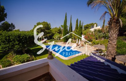 Reventa - Villa - Las Ramblas