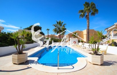 Вторичное жилье - Вилла - Сьюдад Кесада