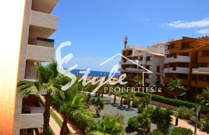 Вторичное жилье - Апартаменты/Квартира - Пунта Прима - Парке Реколета