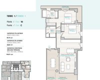 Новостройки - Apartamento - Кальпе